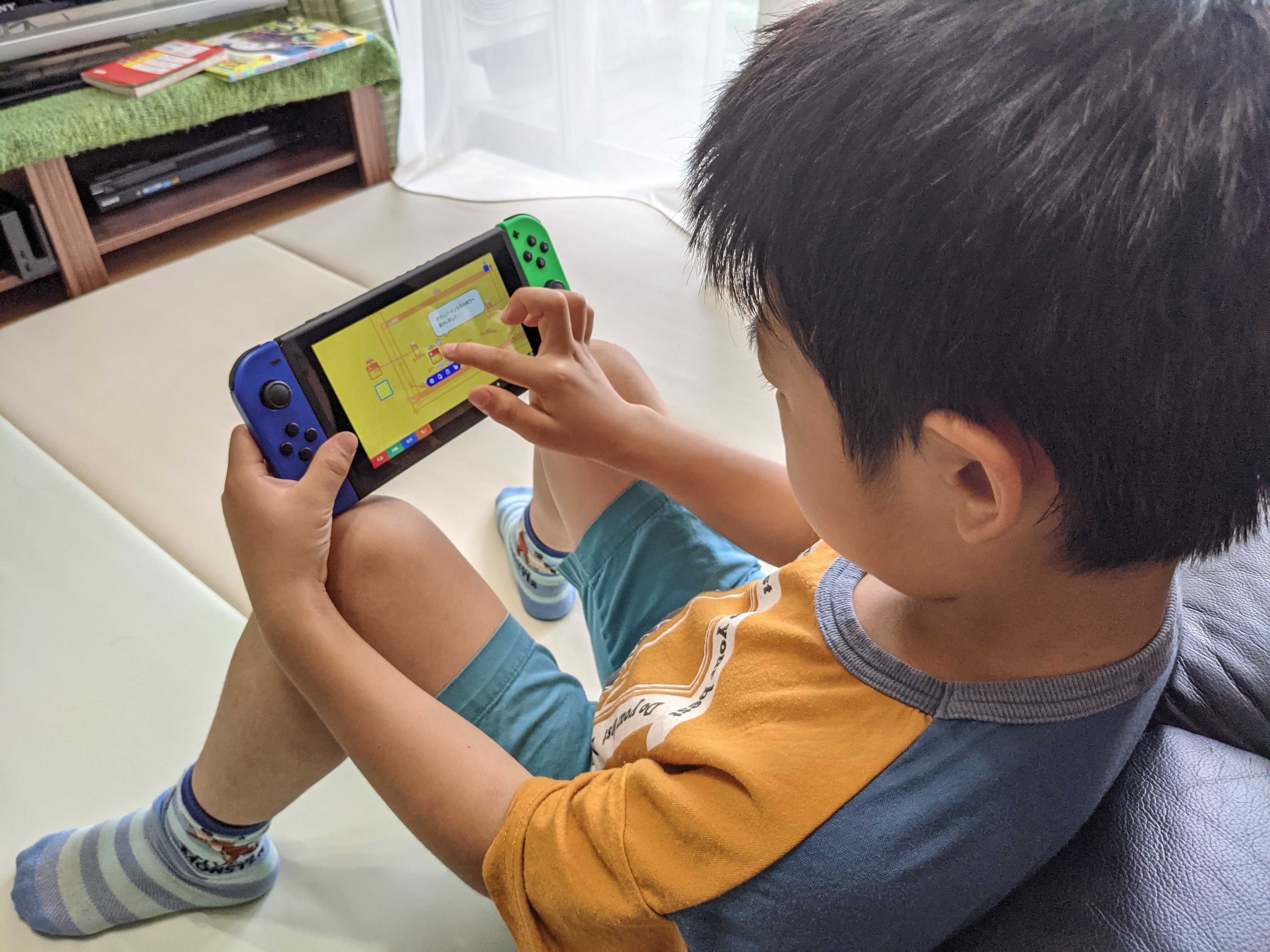 小学生がやってみた！スイッチの『ナビつき! つくってわかる はじめてゲームプログラミング』口コミ｜探究型プログラミング教室アルスクールのブログ