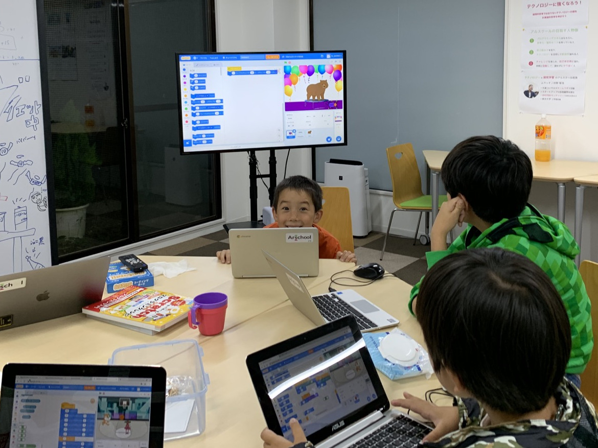 夏休み プログラミング2021(6)