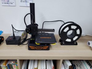 3dプリンター 使い方 (1)