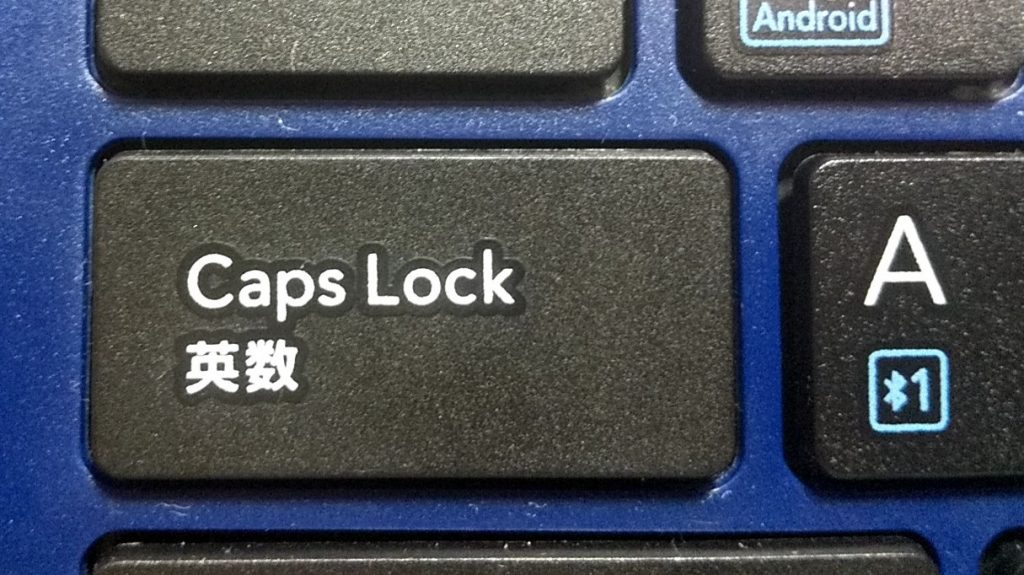 capslock 解除 (9)