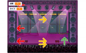 スクラッチ 音ゲー (20)