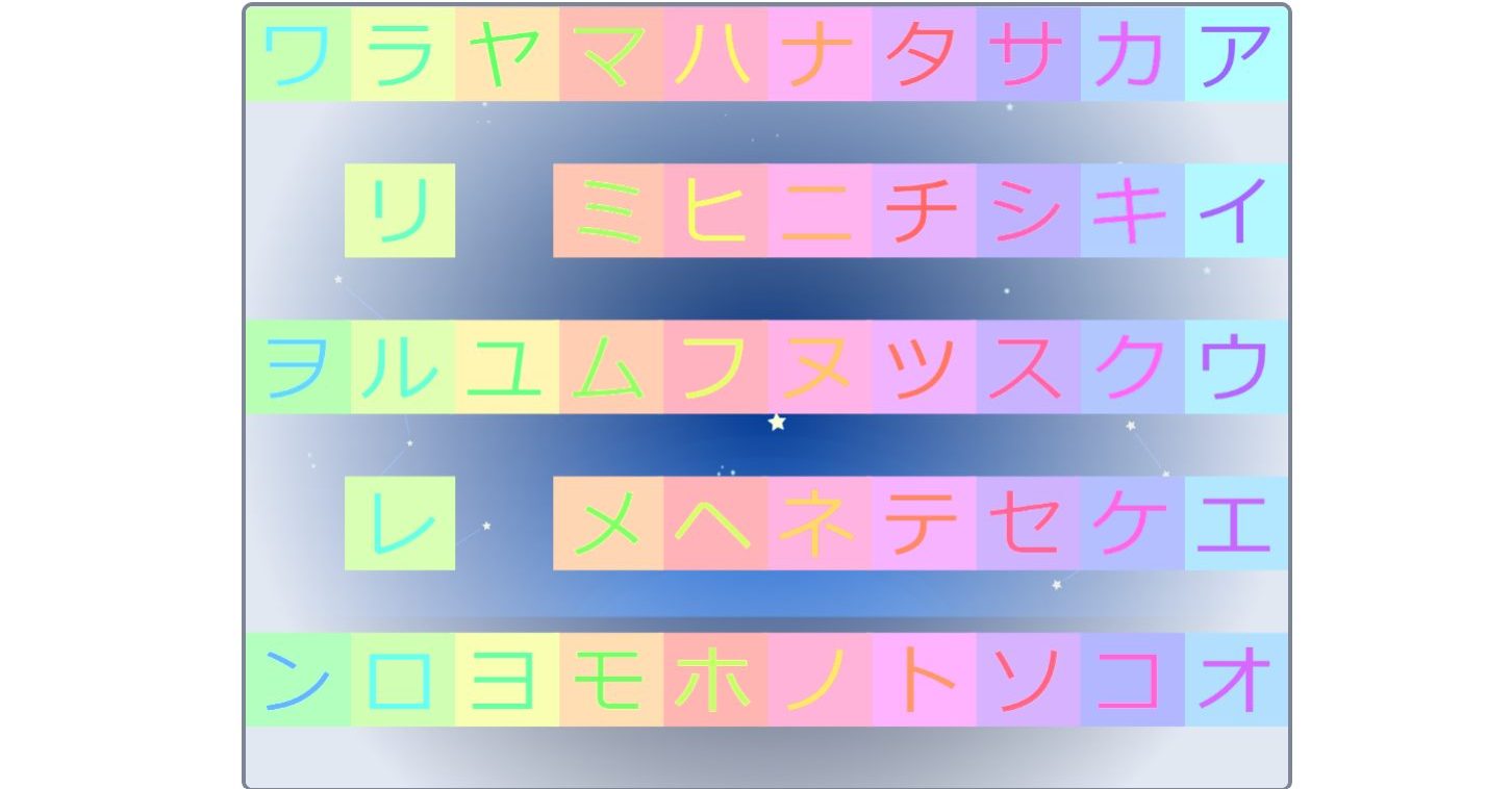 福岡西新202503(2)