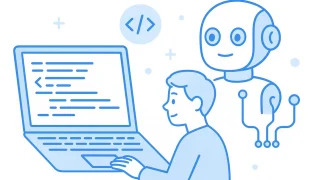 AI プログラミング