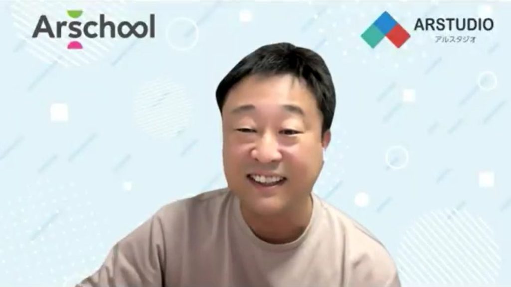AIコースレッスン06 (2)