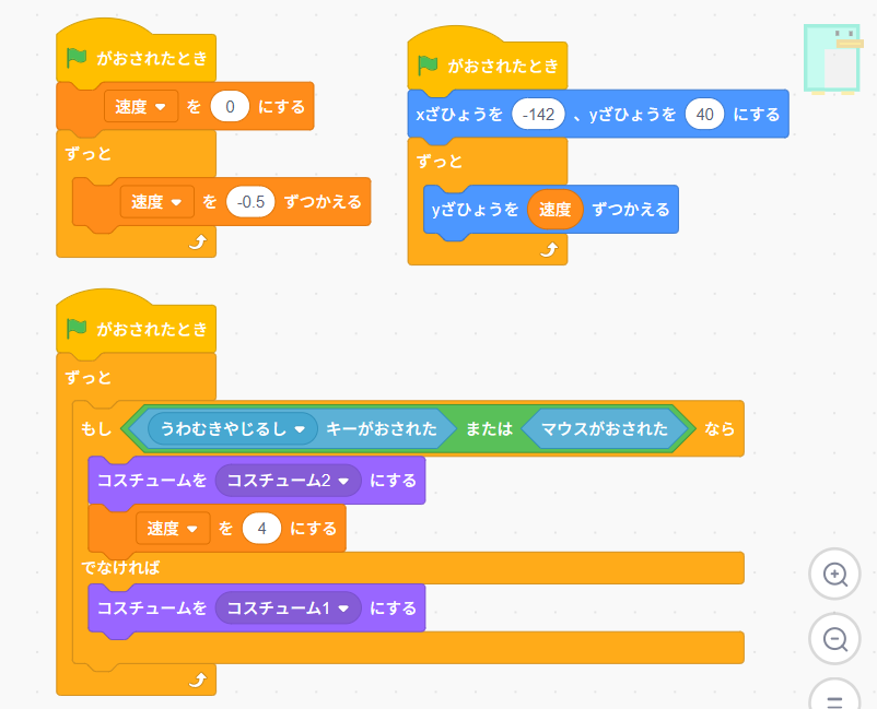 202507自由が丘(1)