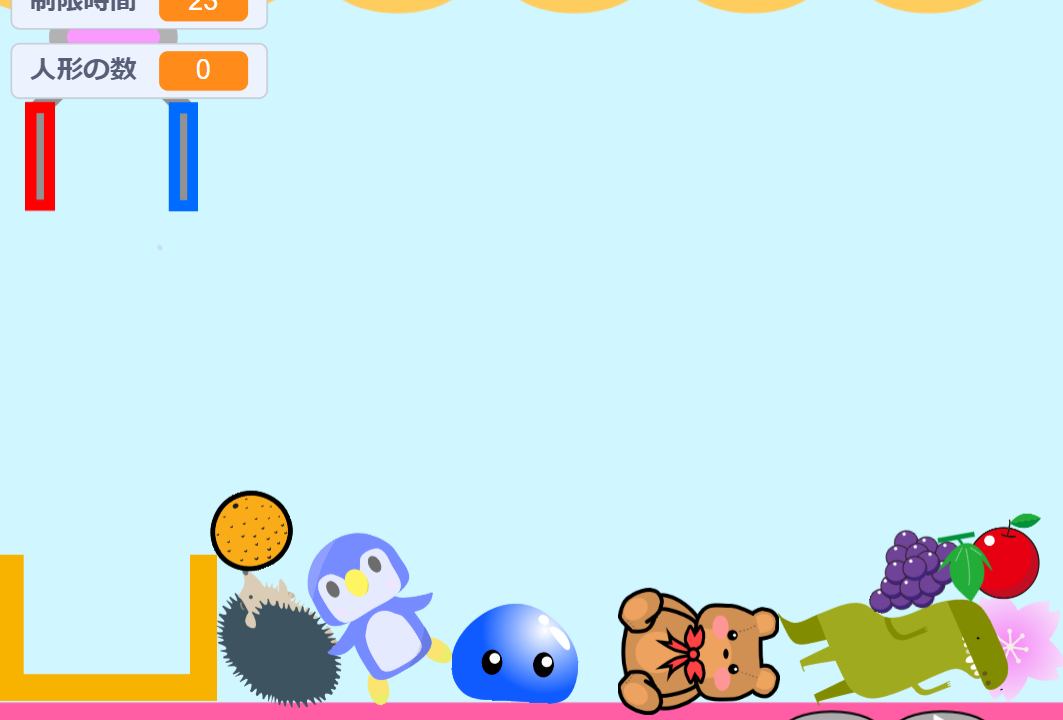 クレーンゲーム