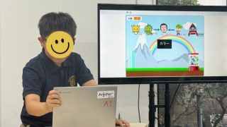 自由ヶ丘校のレッスン202509(3)