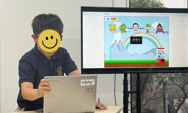自由ヶ丘校のレッスン202509(3)
