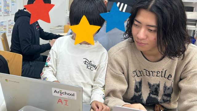 自由ヶ丘校記事_202511(3)