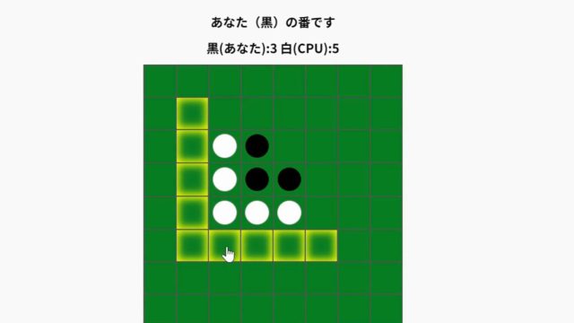 福岡西新_プログラミング教室202510(2)