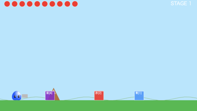 オンライン校202603(2)