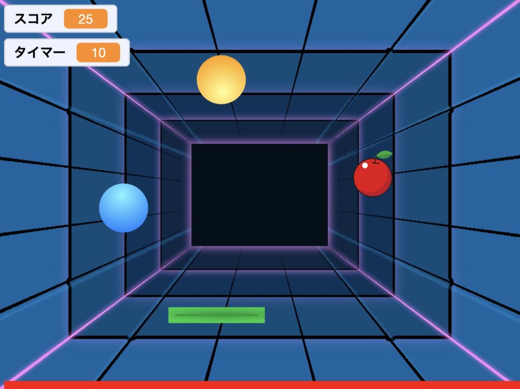 03_score30_multi_ball