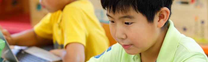 ベーシックコースで学ぶ子ども