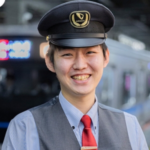 staff-aoi