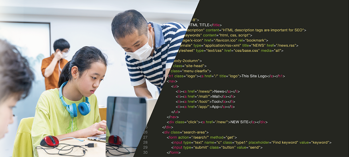 本格的なプログラミング学習