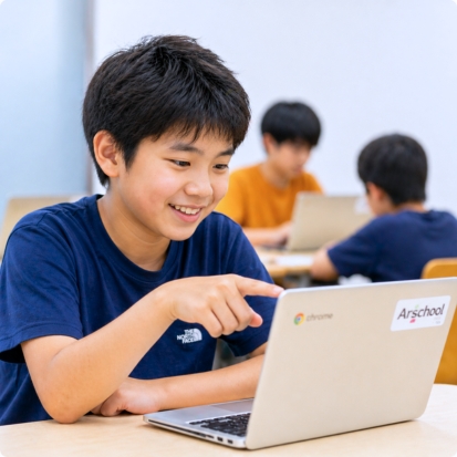 問い